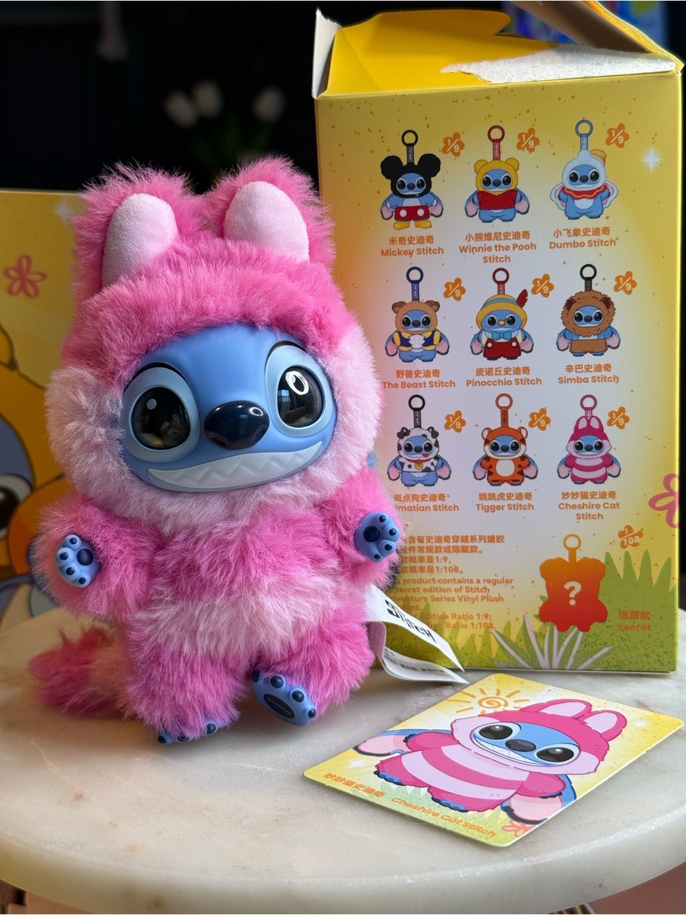 Disney Pink Stitch Plush Figure - Cute Fuzzy Collectible